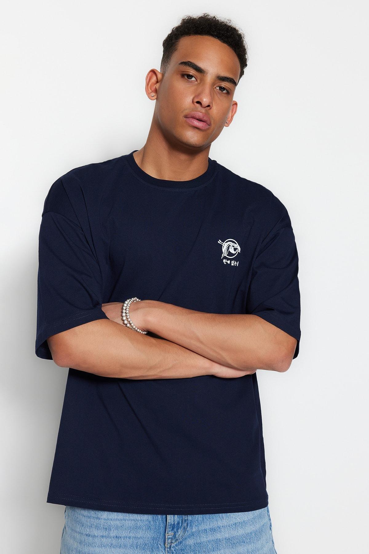 Navy Printed T-Shirt, , large image number 1