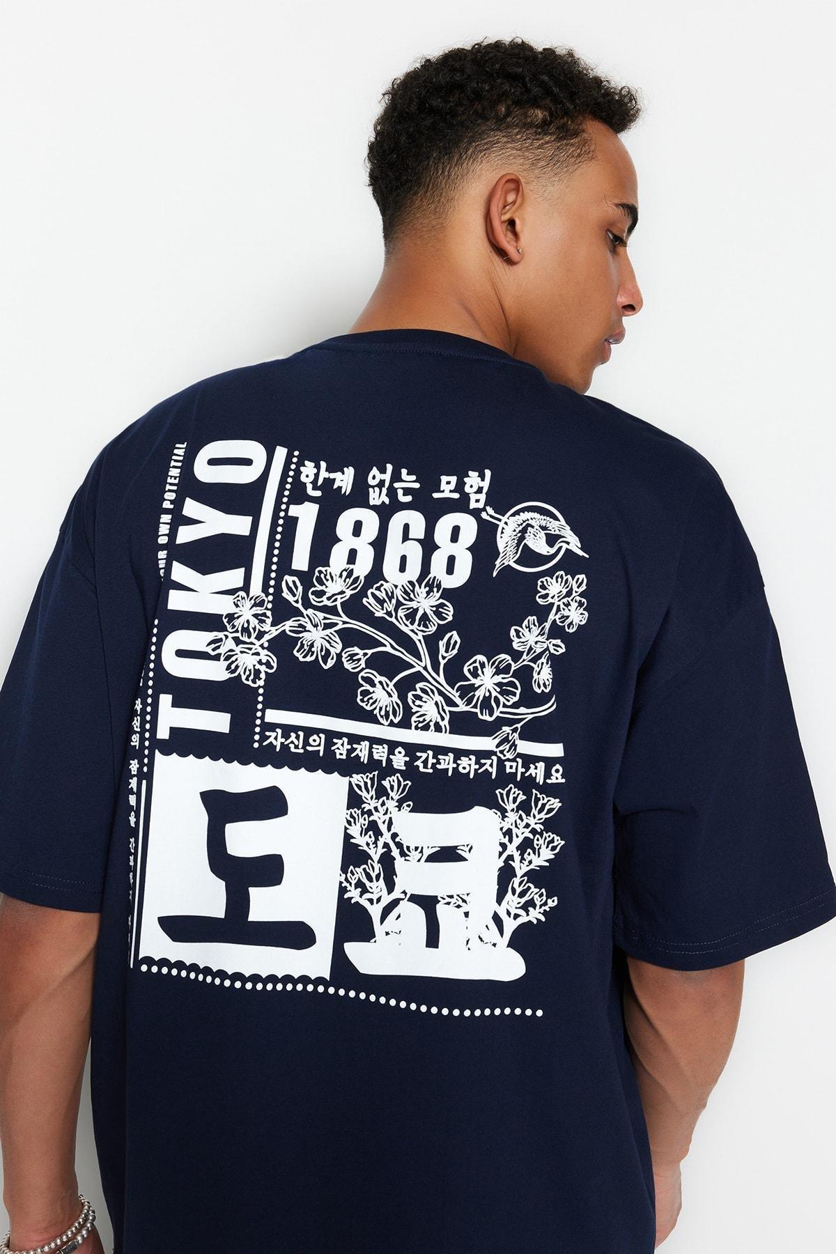 Navy Printed T-Shirt, , large image number 2