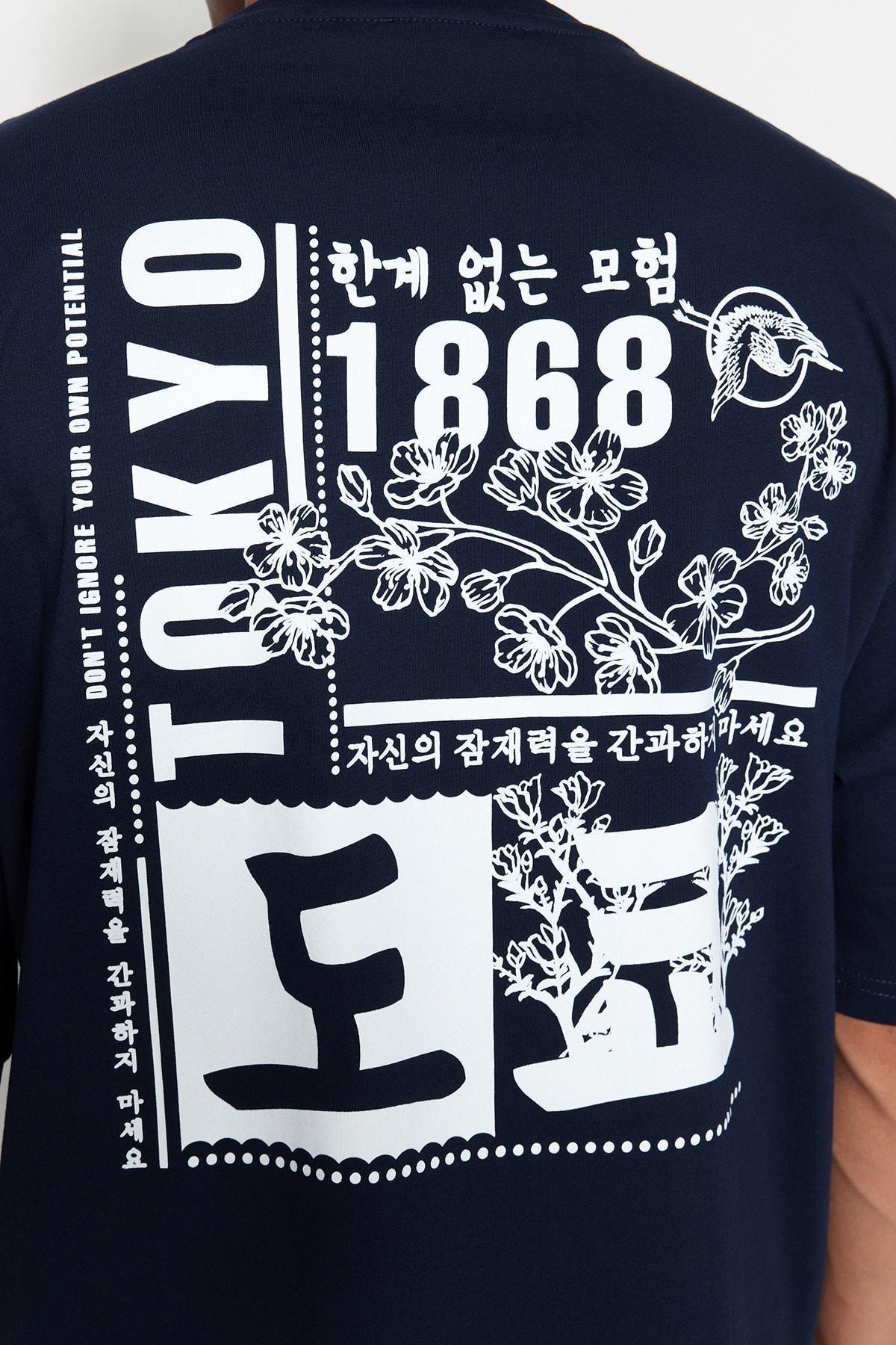 Navy Printed T-Shirt, , large image number 3