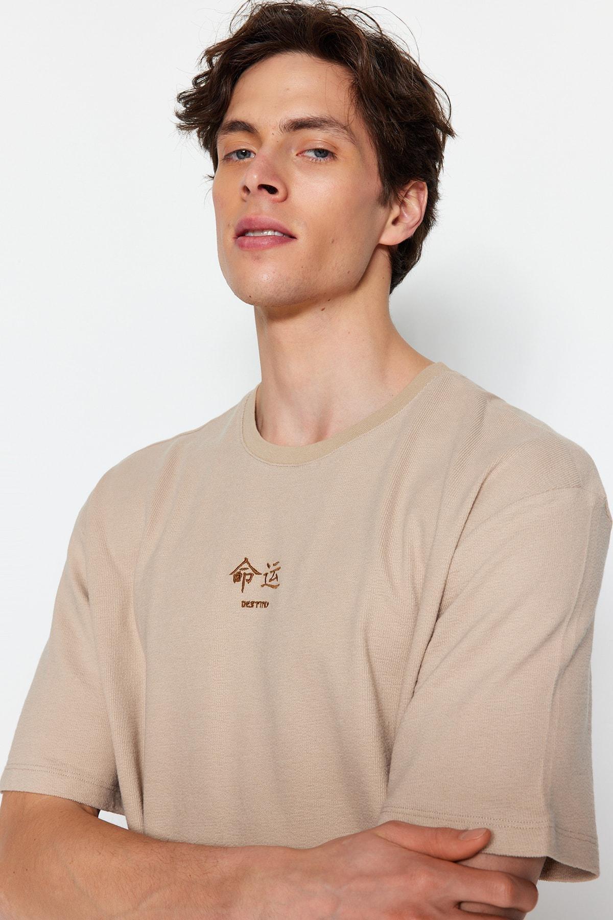 Brown Printed Relaxed T-Shirt, , large image number 0