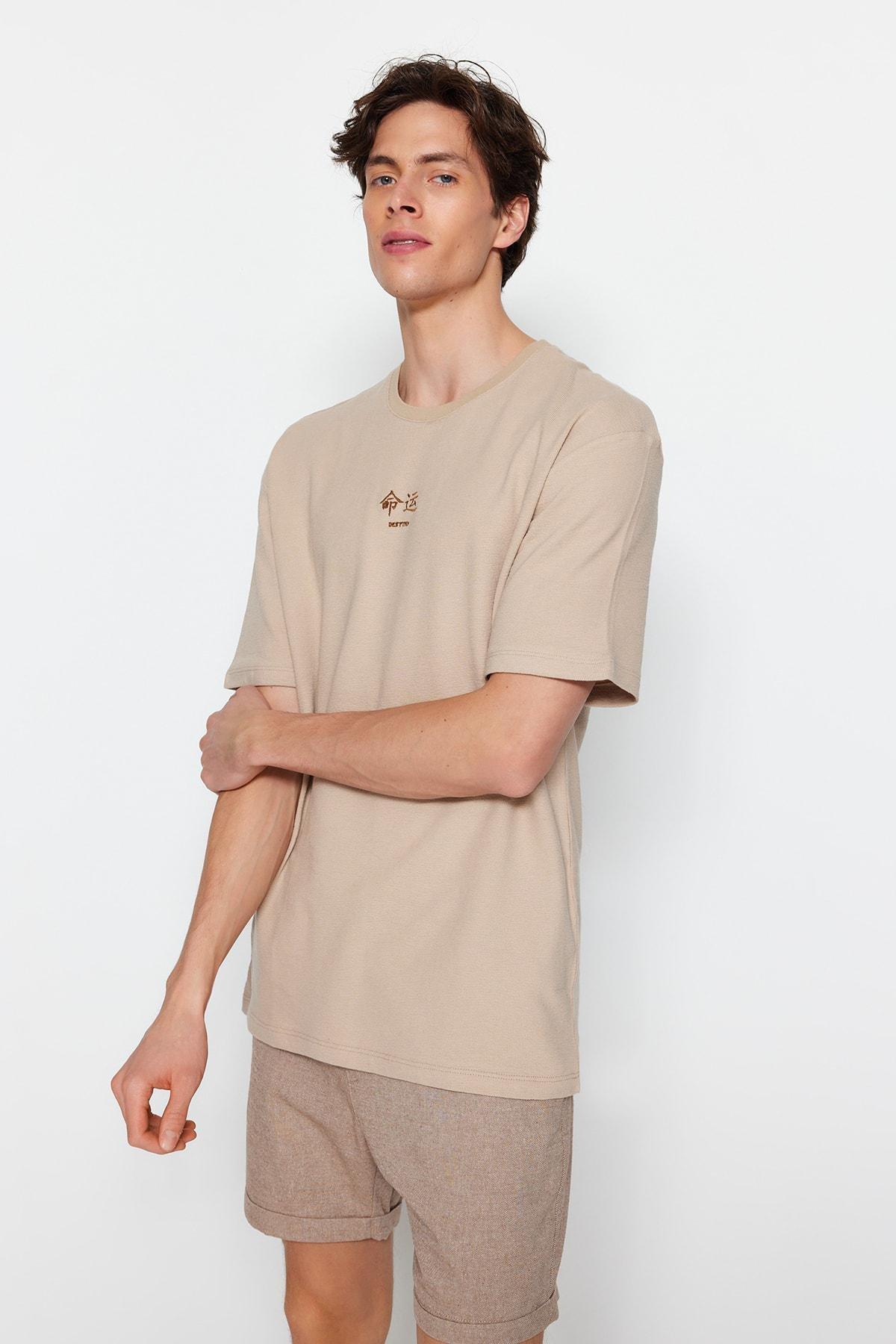 Brown Printed Relaxed T-Shirt, , large image number 1