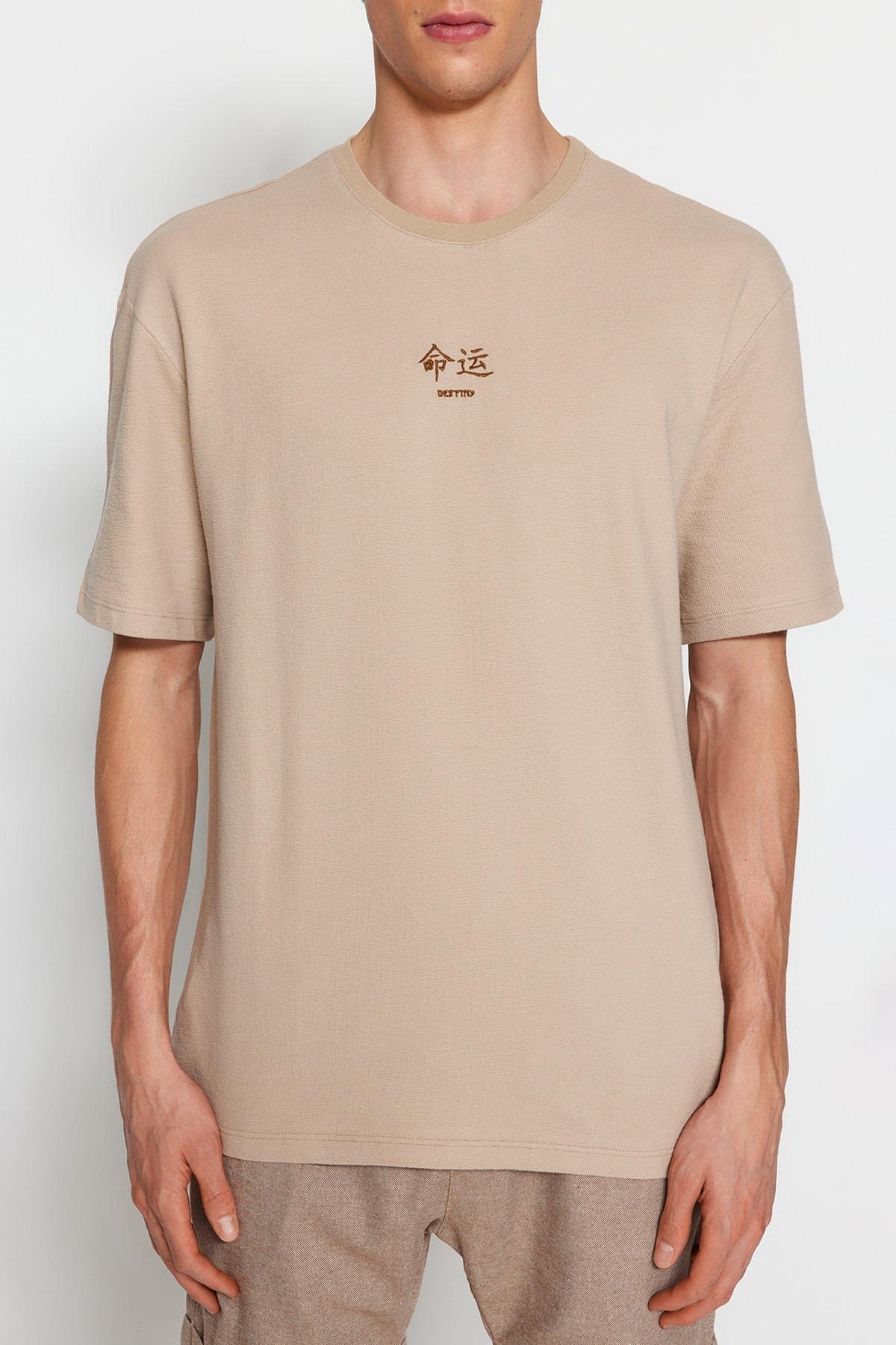 Brown Printed Relaxed T-Shirt, , large image number 2