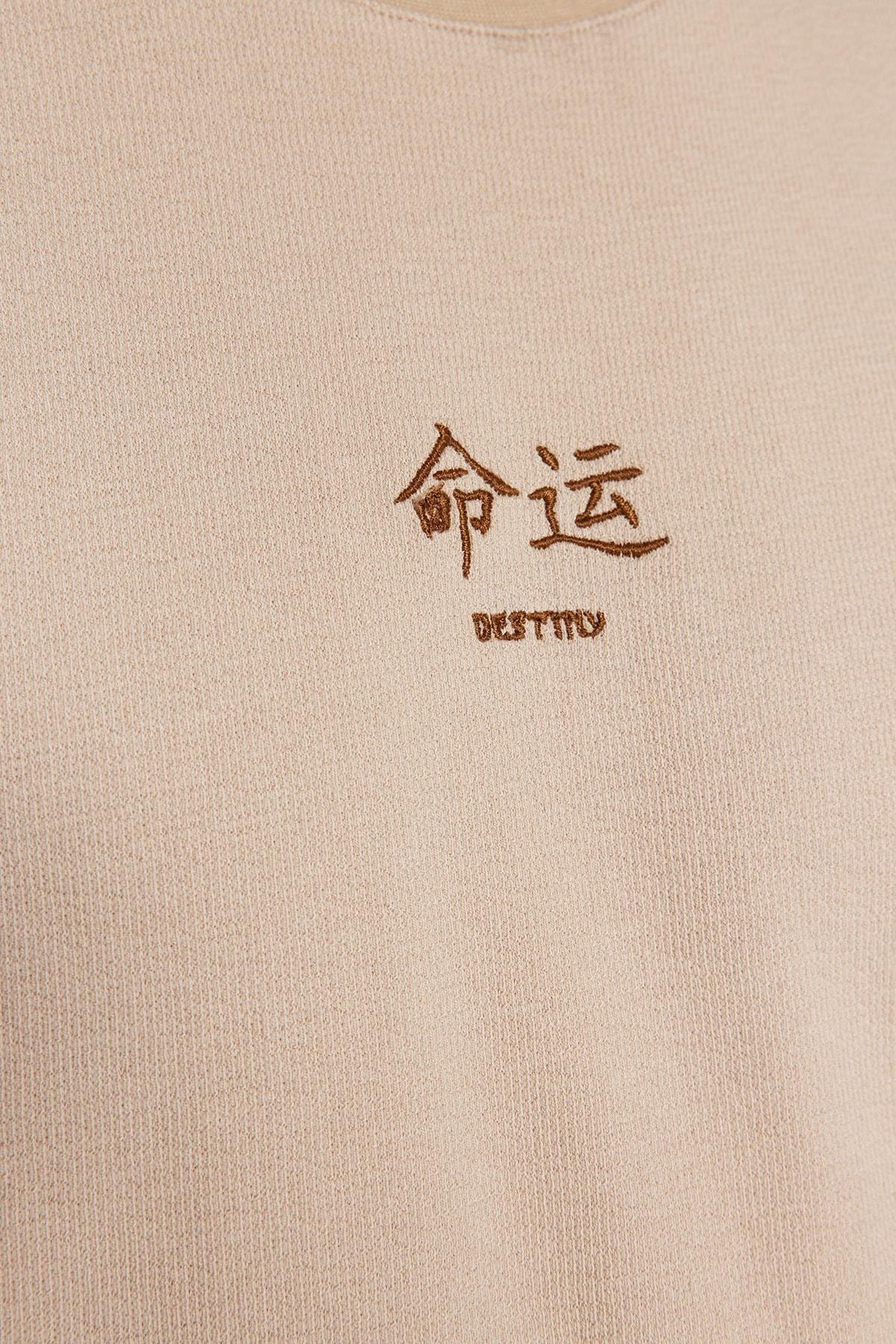 Brown Printed Relaxed T-Shirt, , large image number 3