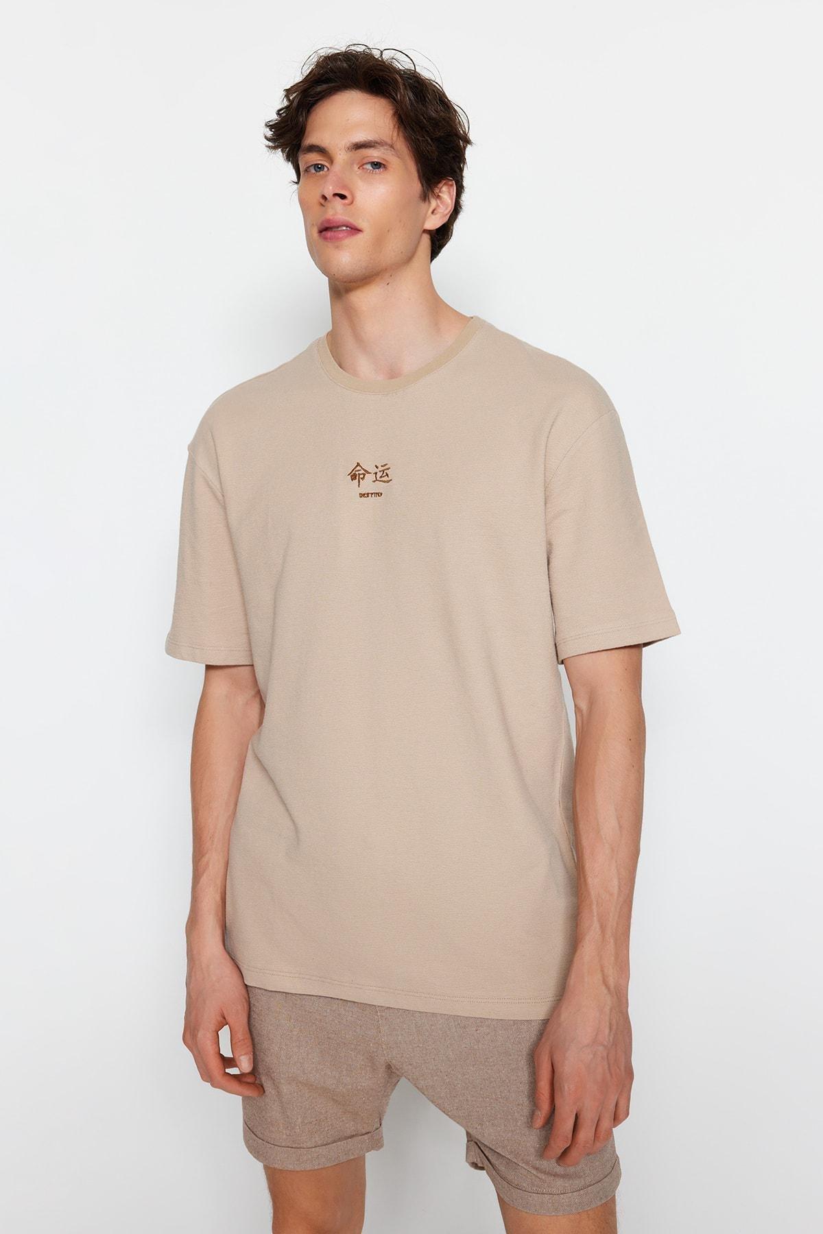 Brown Printed Relaxed T-Shirt, , large image number 5