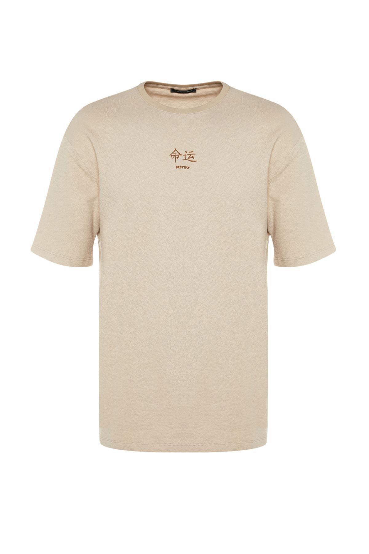 Brown Printed Relaxed T-Shirt, , large image number 7