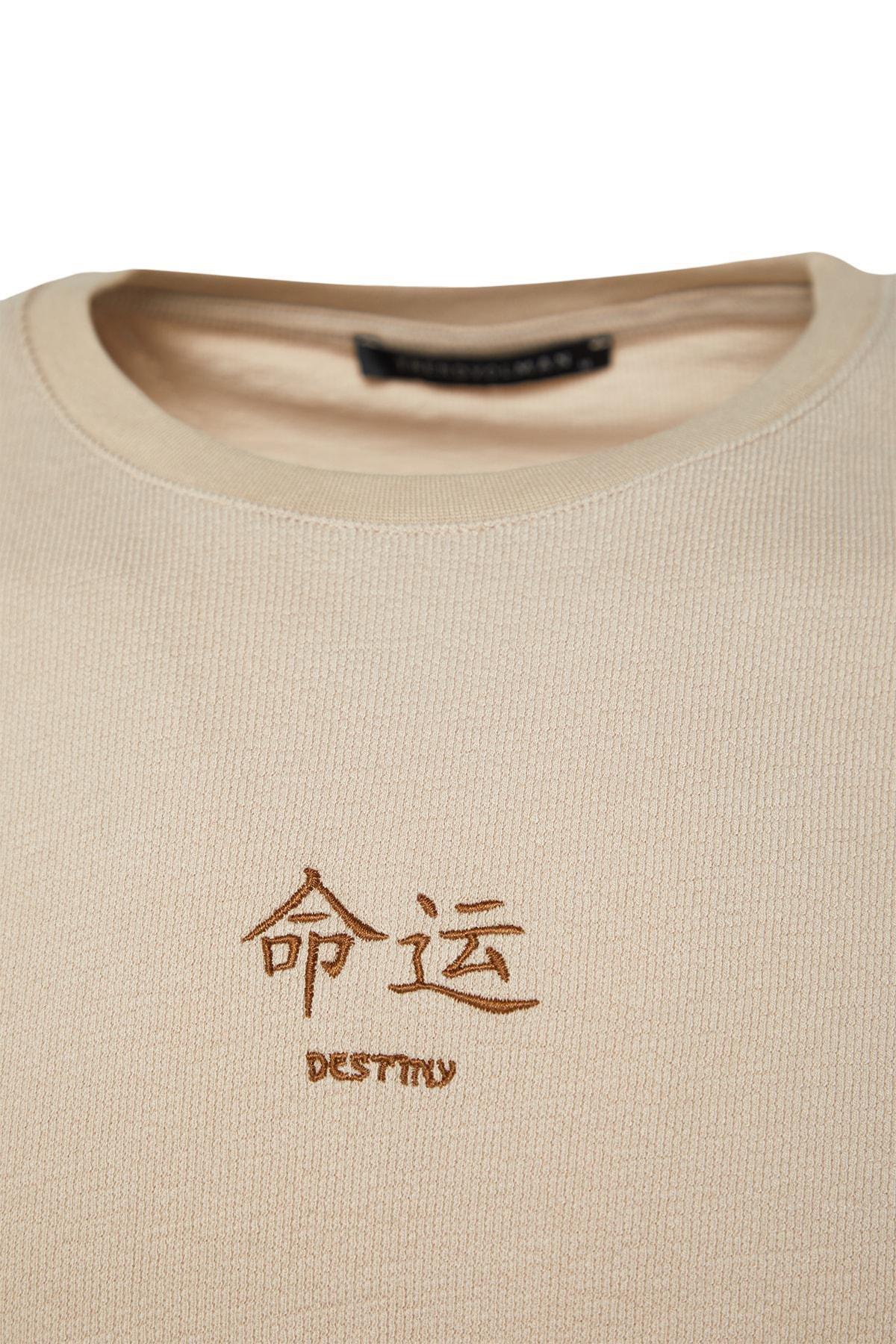 Brown Printed Relaxed T-Shirt, , large image number 8