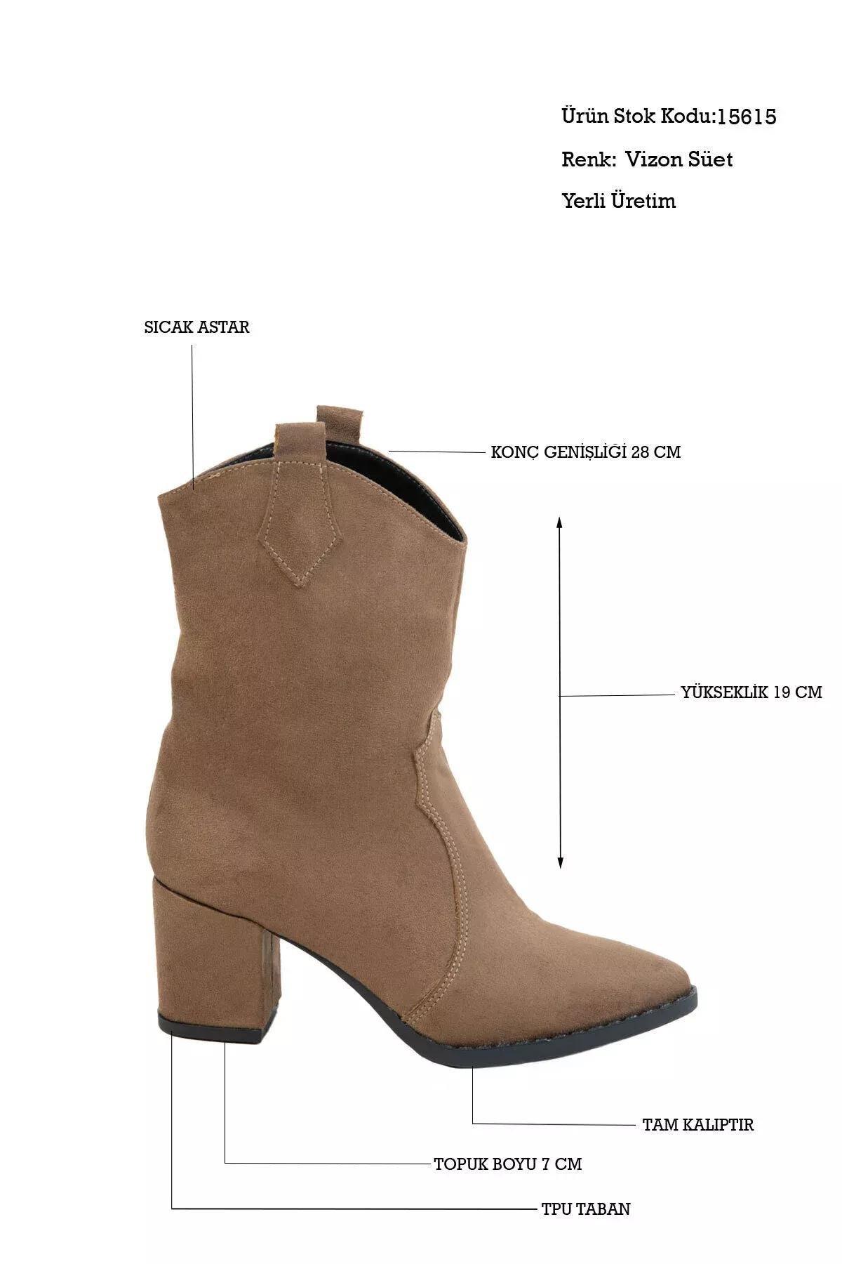 Beige Suede Ankle Boots, C101_2875, medium