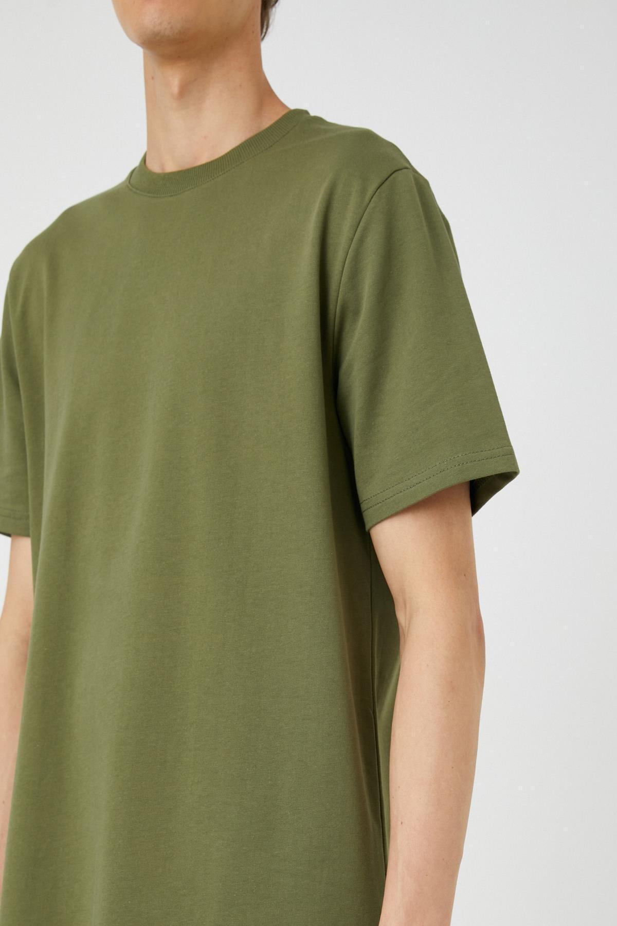 Koton - Khaki Basic T-Shirt