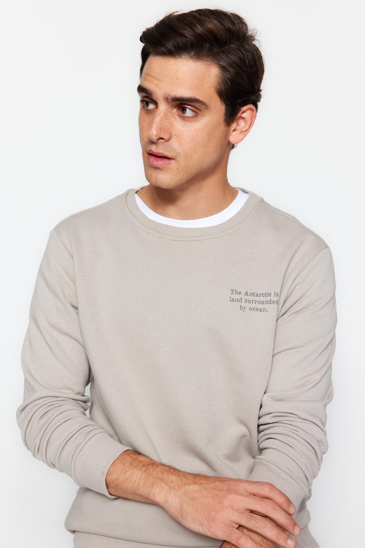 Trendyol - Gray Text Printed Sweatshirt
