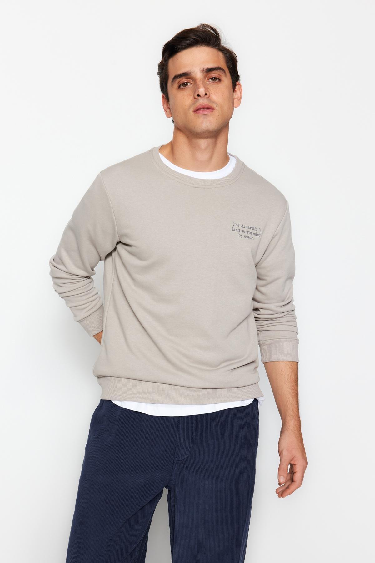 Trendyol - Gray Text Printed Sweatshirt