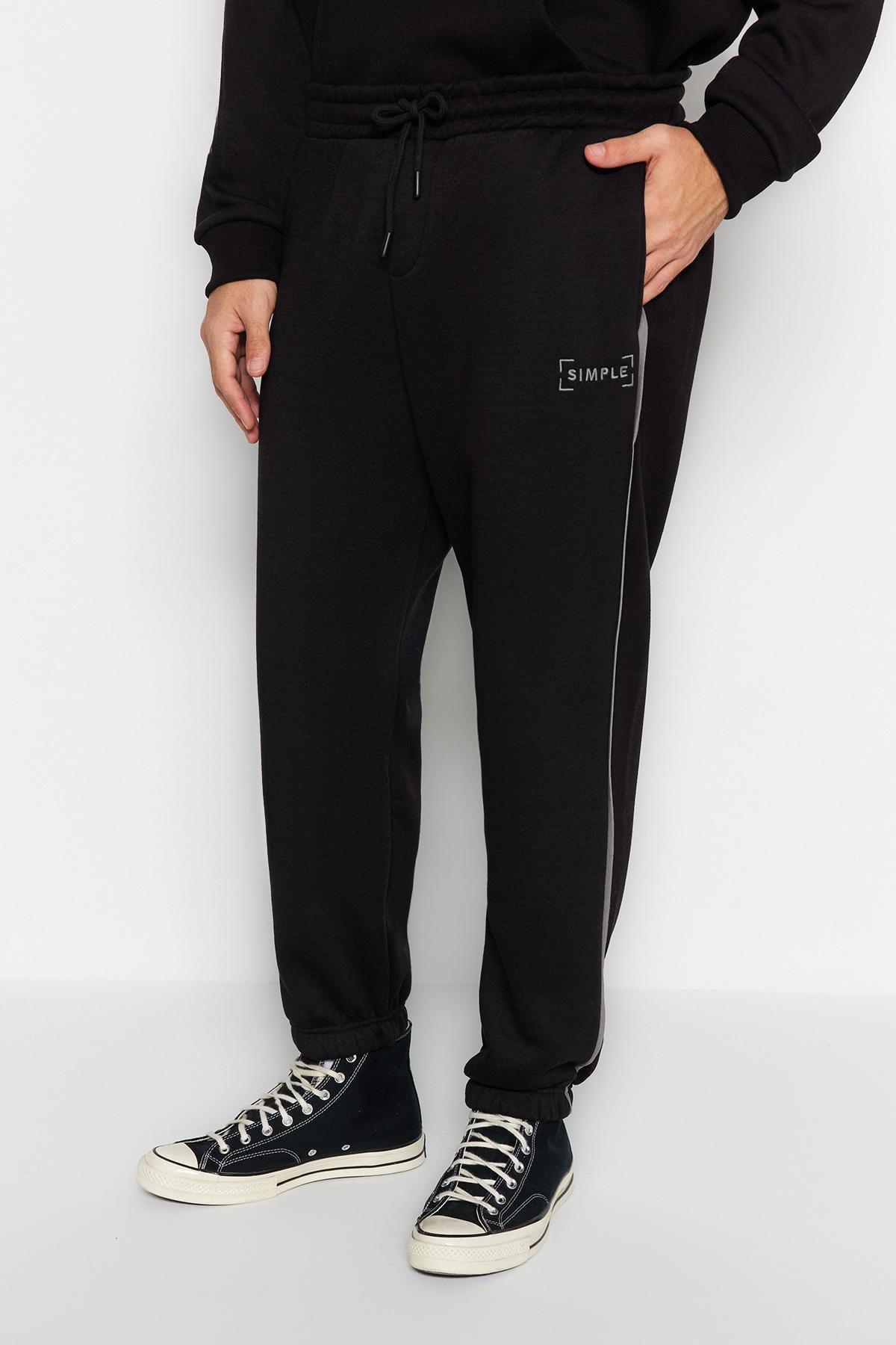 Black Oversized Hooded Tracksuit Co-Ord Set, , large image number 6