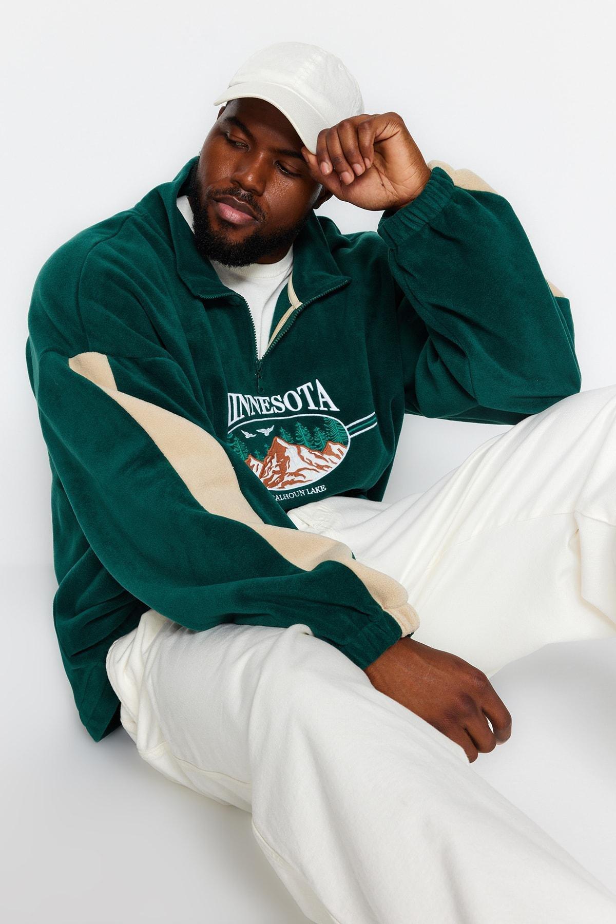 Trendyol - Green Oversized Zippered Fleece Sweatshirt