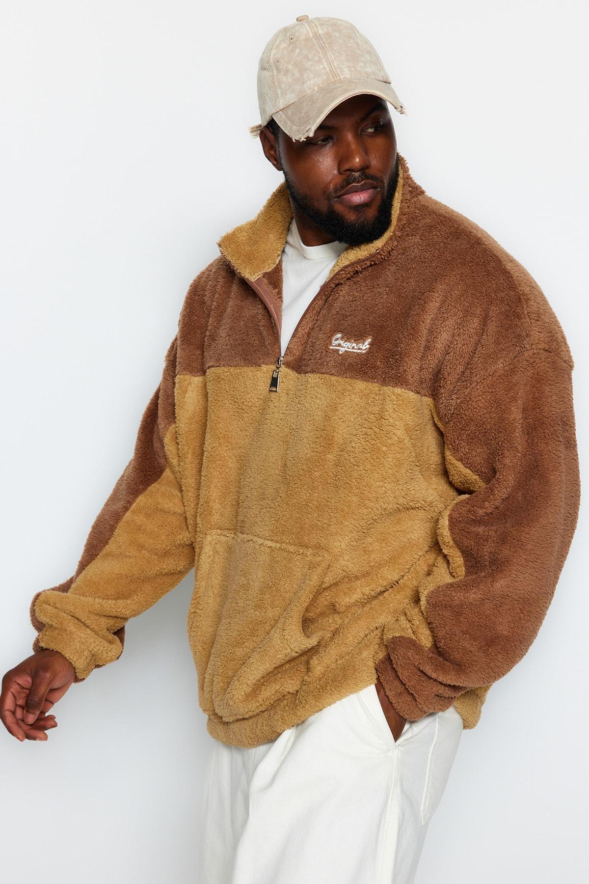 Beige Oversized Zippered Fleece Sweatshirt, CAMEL, large image number 0