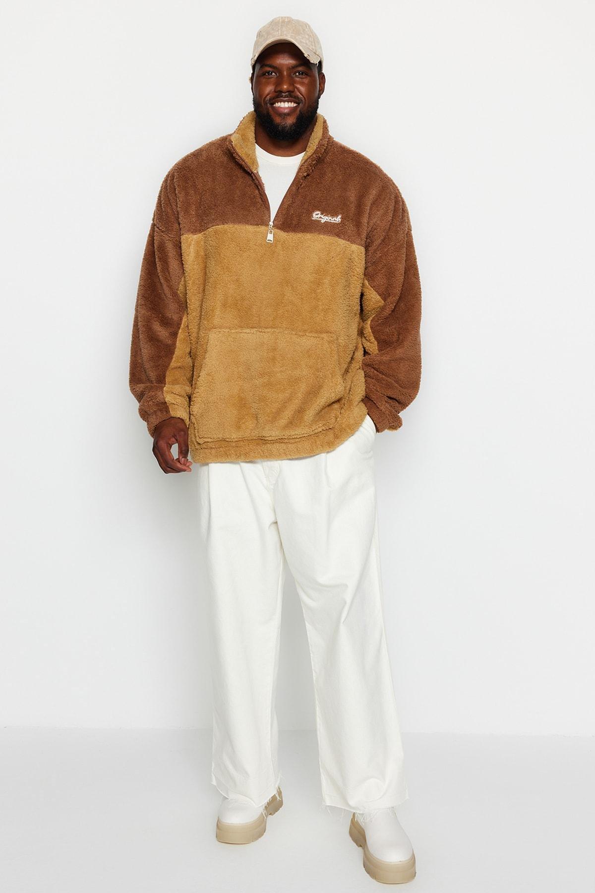 Beige Oversized Zippered Fleece Sweatshirt, CAMEL, large image number 1