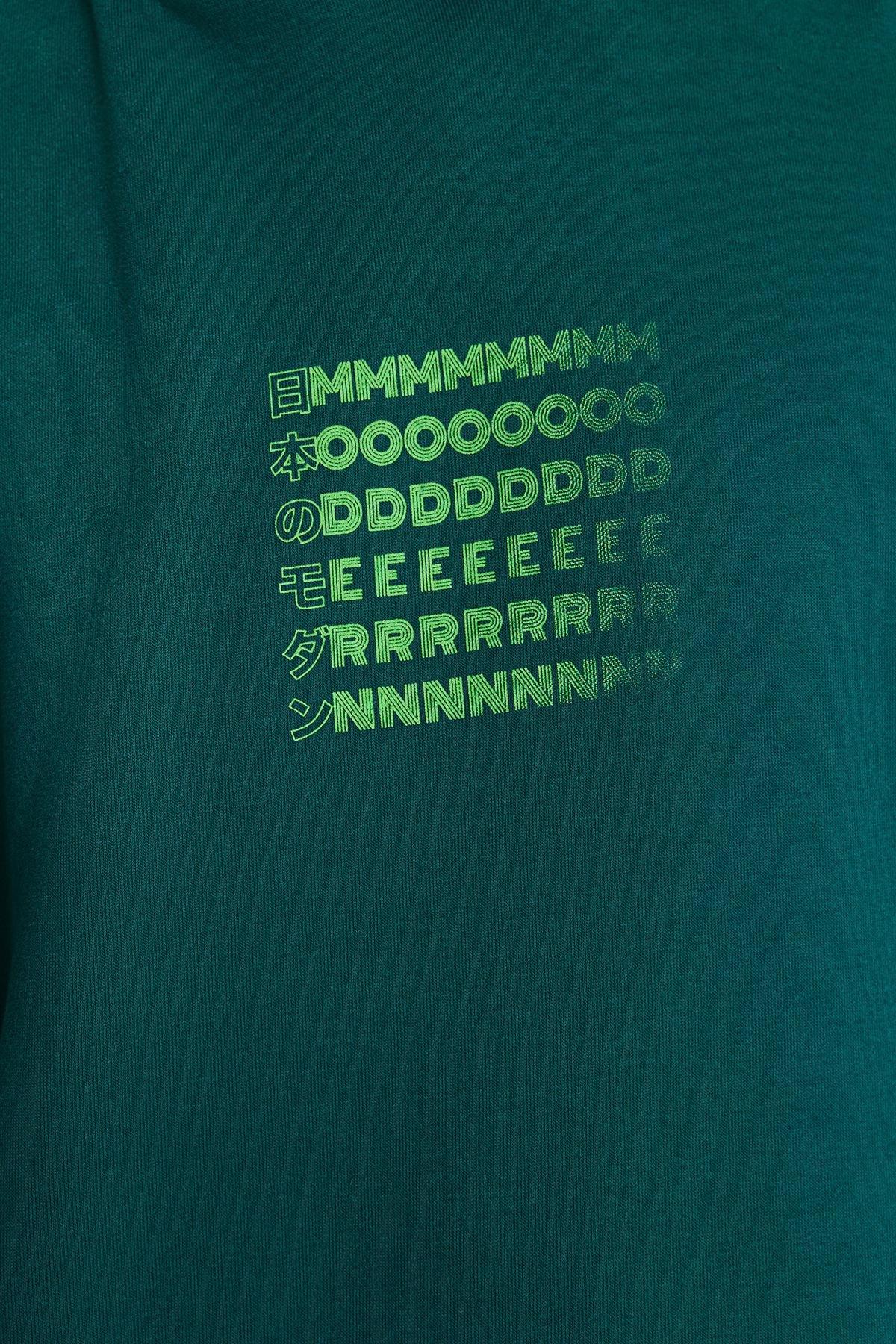 Trendyol - Green Oversized Printed Sweatshirt