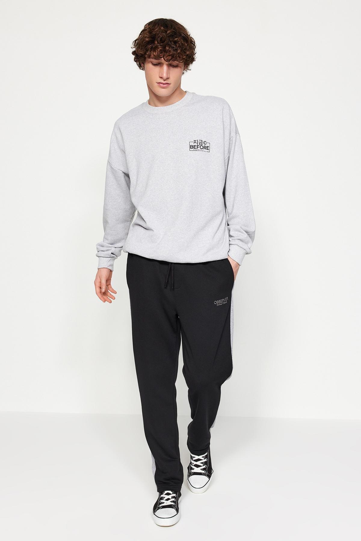 Black Embroidered Detailed Sweatpants, , large image number 1