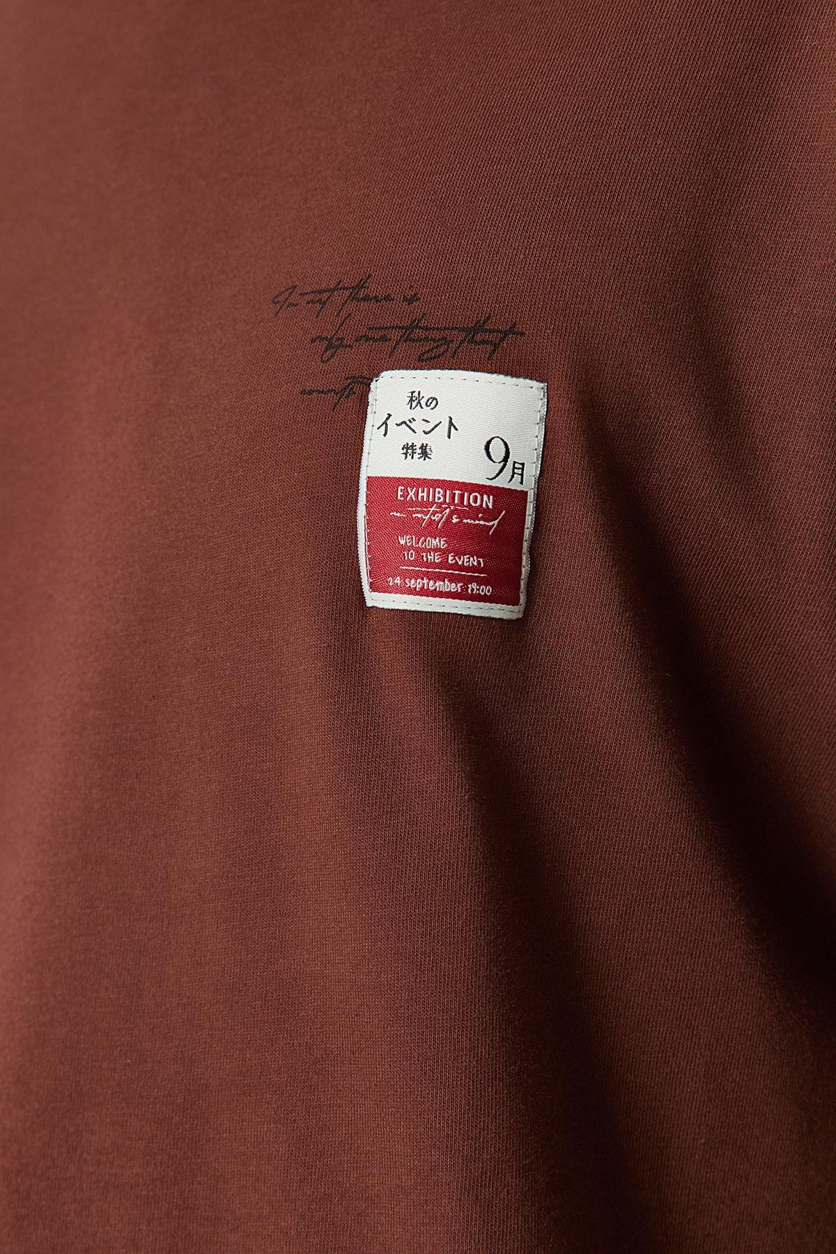 Brown Oversize Labeled Text Printed 100% Cotton T-Shirt TMNSS24TS00090, , large image number 3