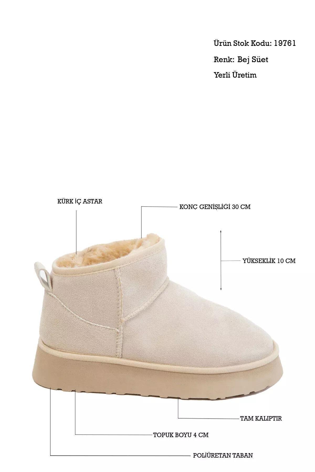 Beige Suede Boots, C101_2041, large image number 1