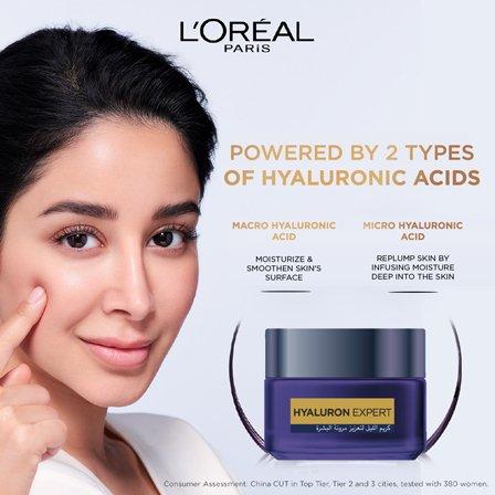 Hyaluron Expert Moisturiser And Plumping Anti-Aging Night Cream With Hyaluronic Acid, 000, large image number 3