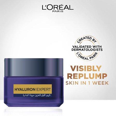 Hyaluron Expert Moisturiser And Plumping Anti-Aging Night Cream With Hyaluronic Acid, 000, large image number 4
